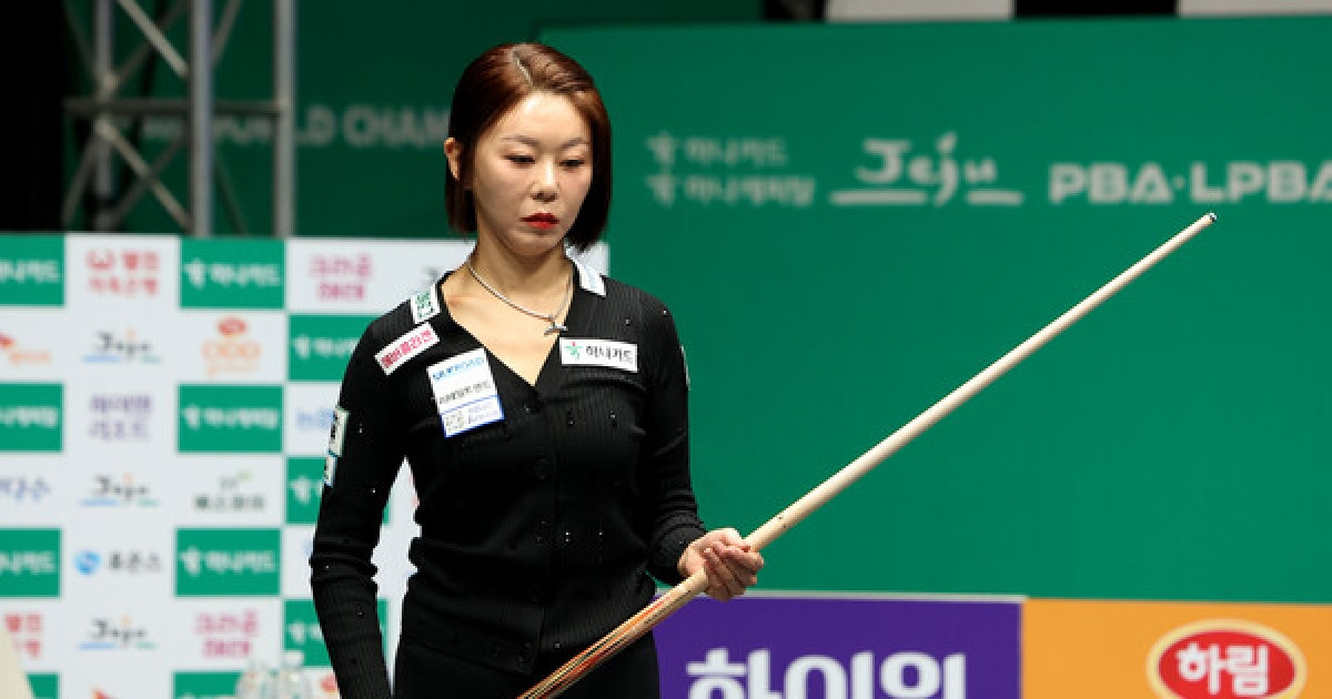 김가영 LPBA 준결승 승리 관련 이미지