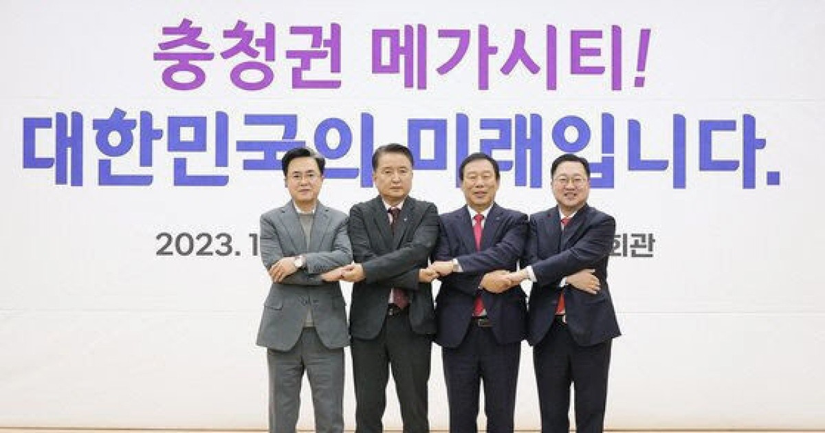 재산공개 관련 기사 이미지