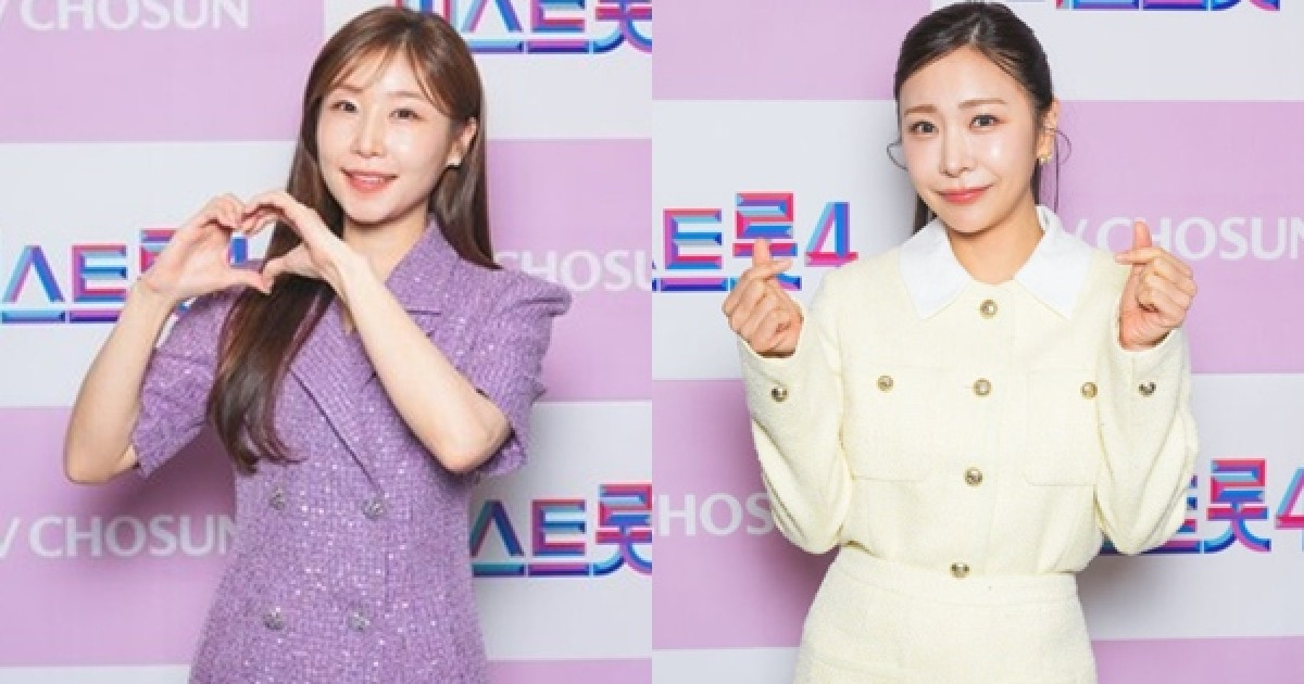 TV조선 예능 관련 보도 이미지