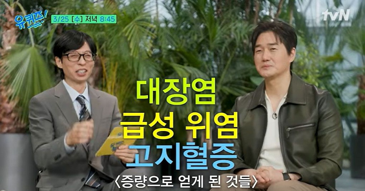 영화 속 역할에 대해 심도 있게 설명하는 배우