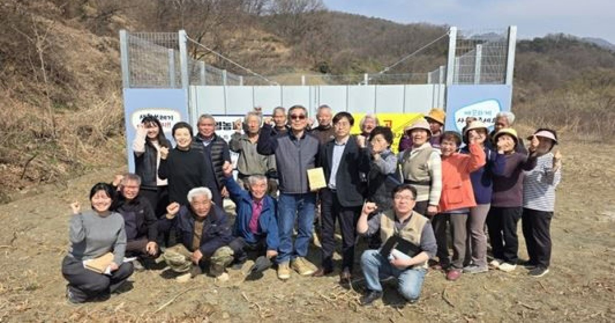 K-water 충주댐지사 영농폐비닐 보관소 관련 보도 이미지