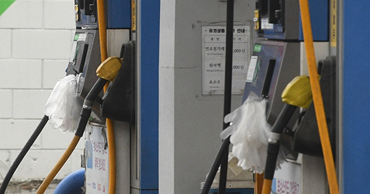 국제유가 관련 뉴스 대표 이미지