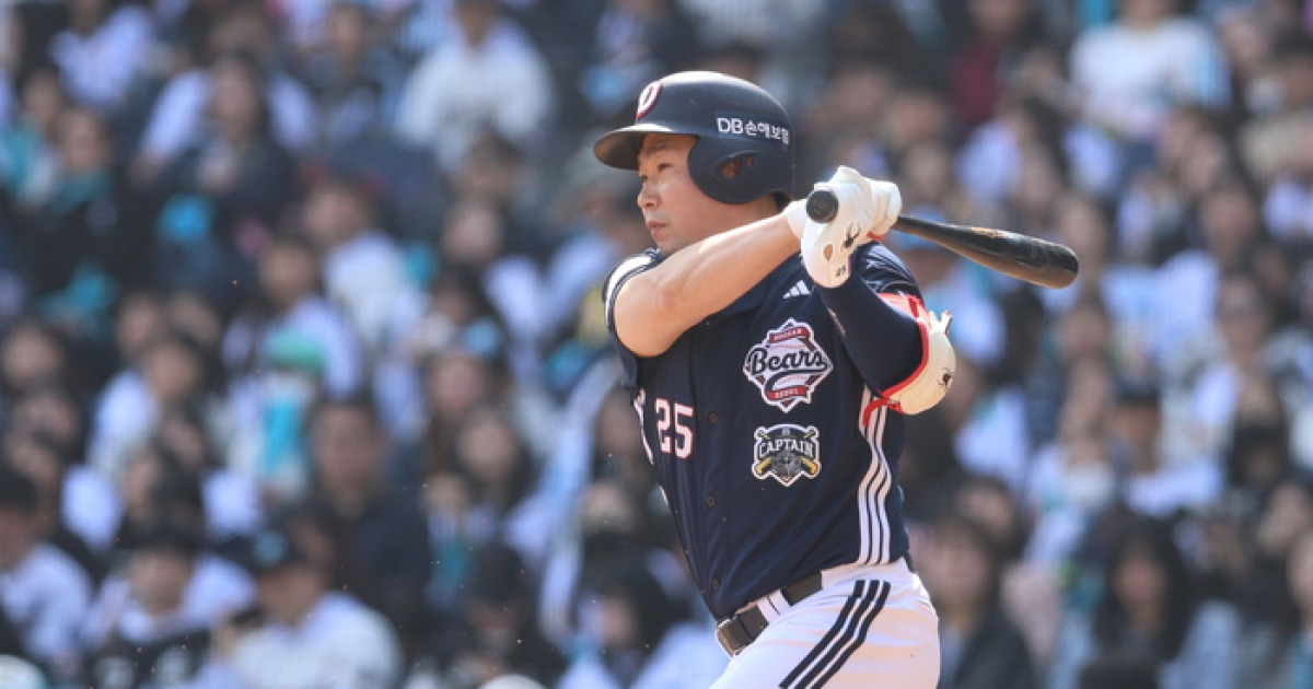 두산 베어스 양의지 관련 이미지