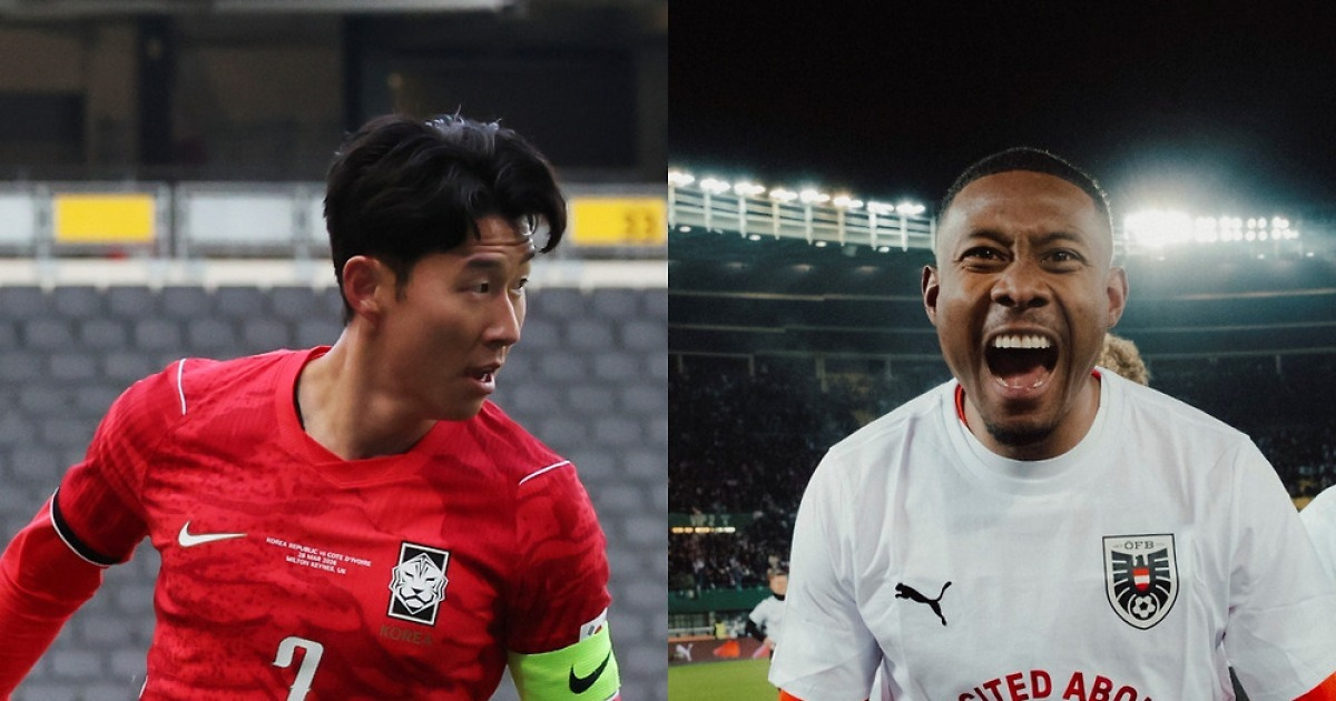 손흥민 vs 알라바 관련 보도 이미지