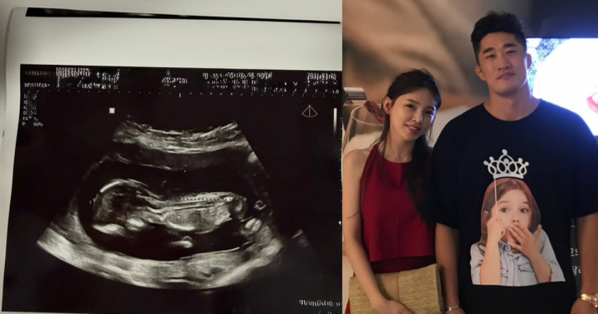 김동현 SNS 게시물