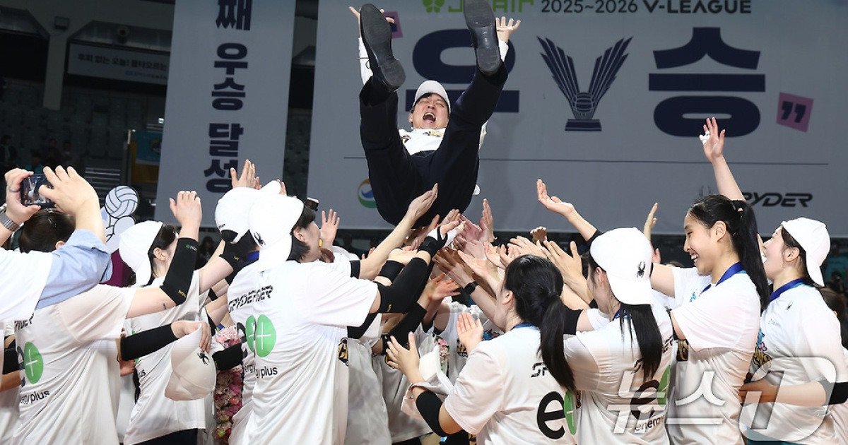 GS칼텍스 이영택 감독 우승 인터뷰 관련 이미지