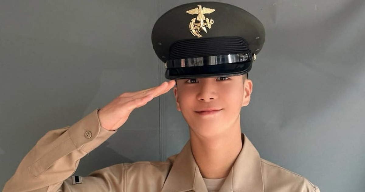 정동원 해병대 수료 관련 보도 이미지