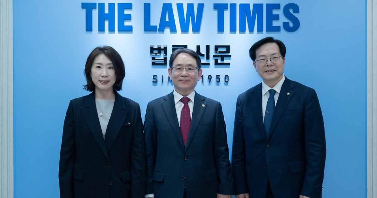 다음(Daum) 뉴스에 노출된 법률신문 기사 썸네일