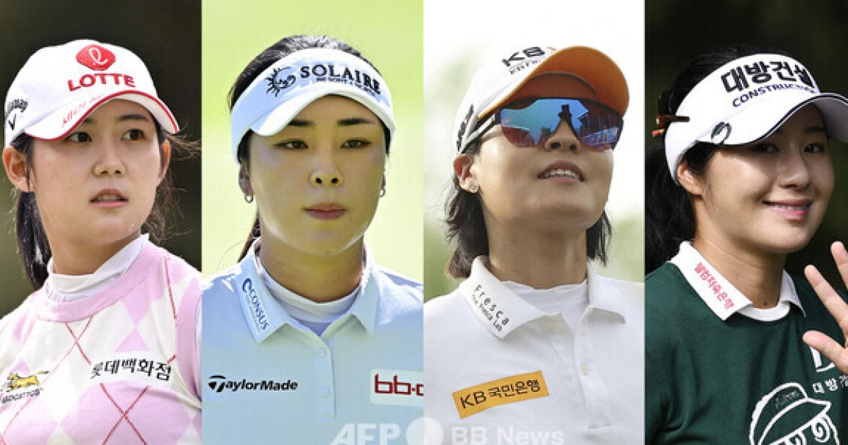 LPGA 대회 관련 이미지