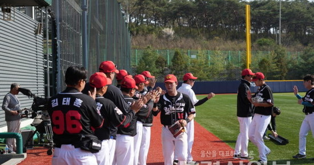 울산웨일즈 12득점 승리 관련 이미지