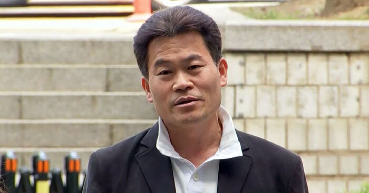 전한길 구속영장 심사 관련 보도 이미지