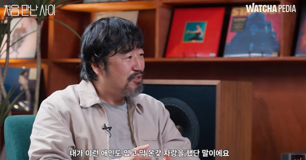 박시영 관련 보도 이미지(다음 뉴스 썸네일)