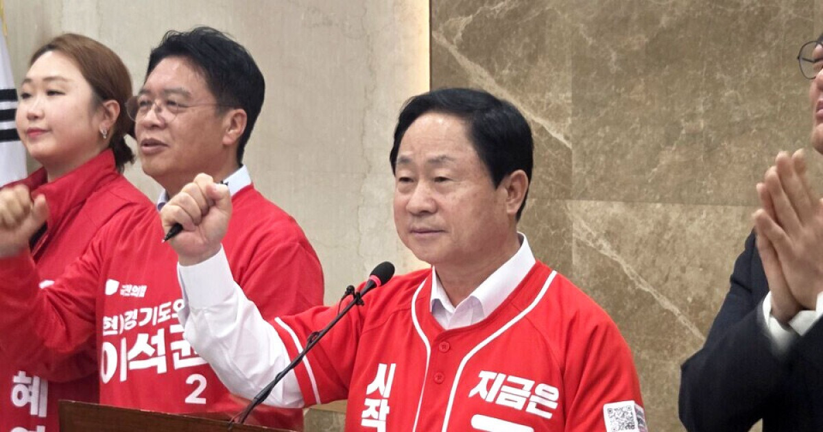 주광덕 재선 도전 선언 관련 이미지