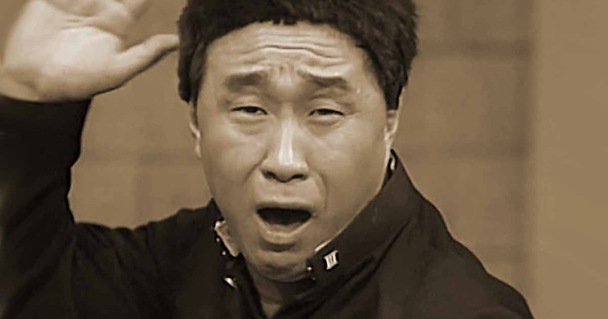 임하룡 관련 보도 이미지