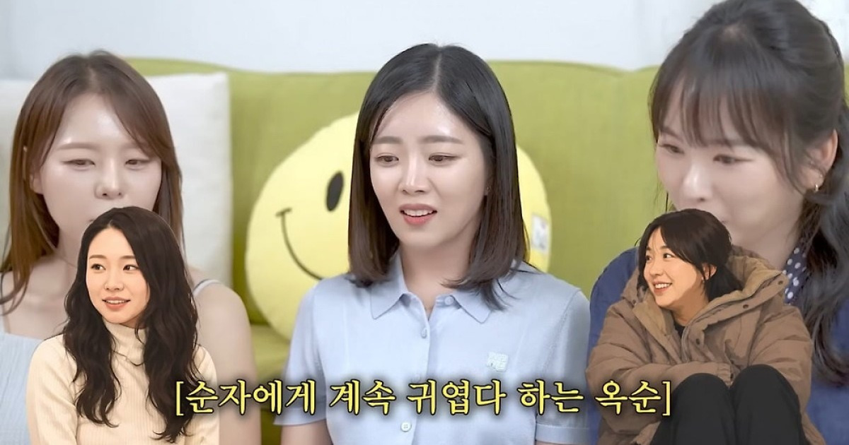 28기 정희 관련 보도 이미지