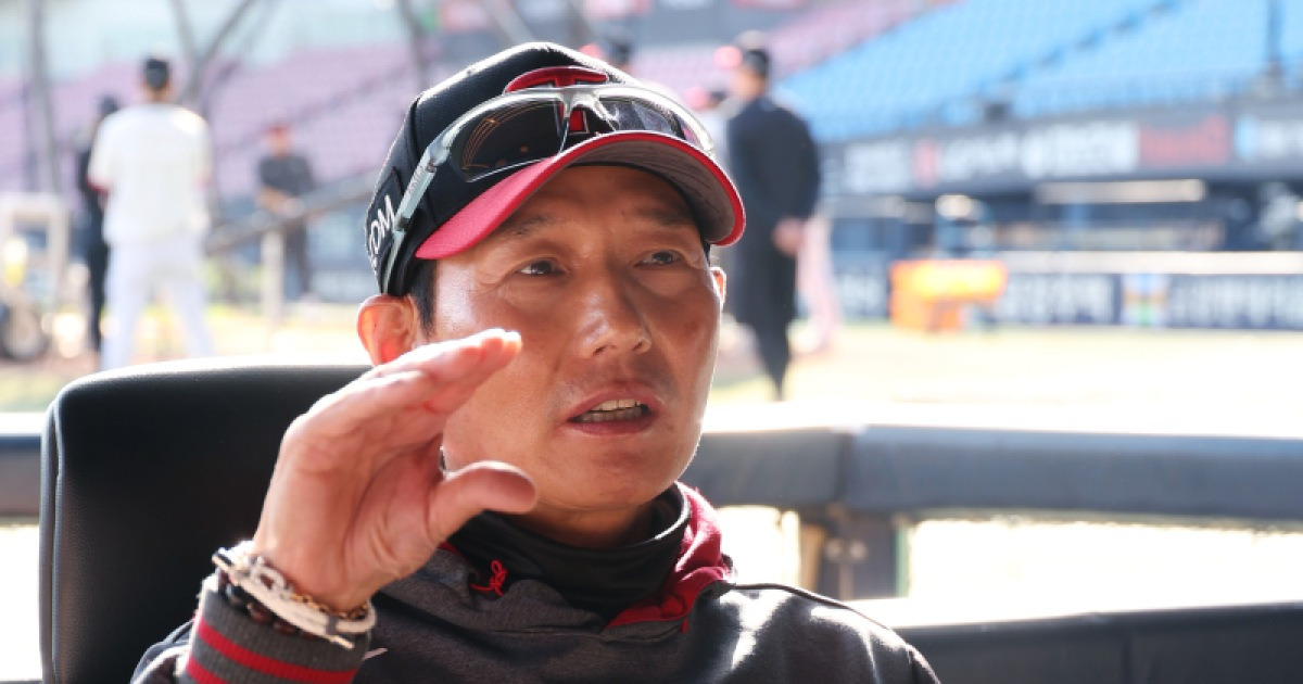 이숭용 감독 관련 보도 이미지