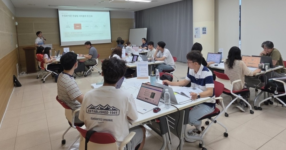 Libraries Transform into 'AI Base Camps' for Students During Summer Vacation