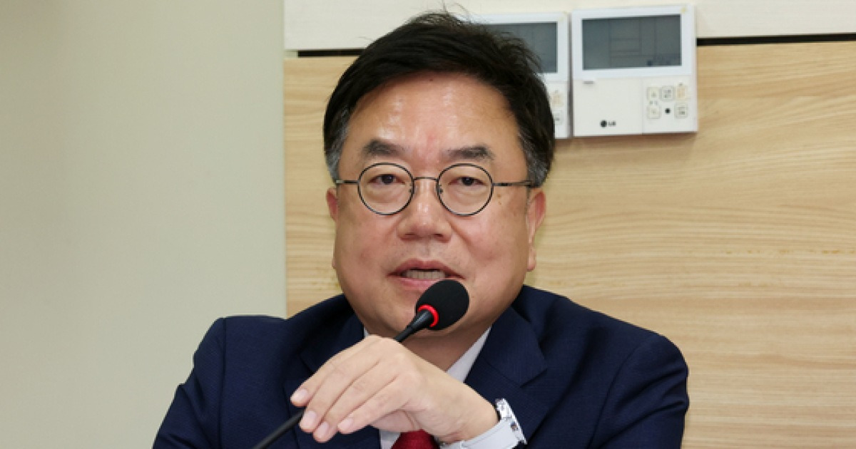 Photo: v.daum.net South Korean Lawmakers Apologize For Offensive Assault Jokes