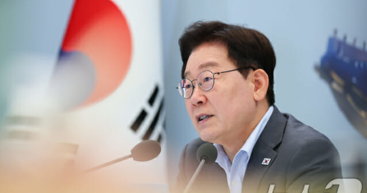 President Lee Jae-myung: Departmental AIs will eventually be integrated