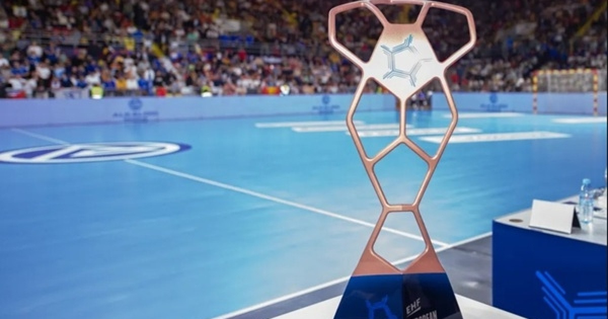 Photo: v.daum.net EHF European Cup Women's 2026/27 Season Round 2 Draw Confirmed