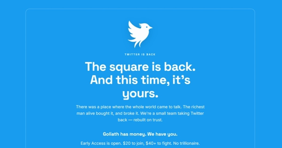 Photo: v.daum.net New Twitter.now SNS Launches to Challenge Musk's X with AI Trust Scores