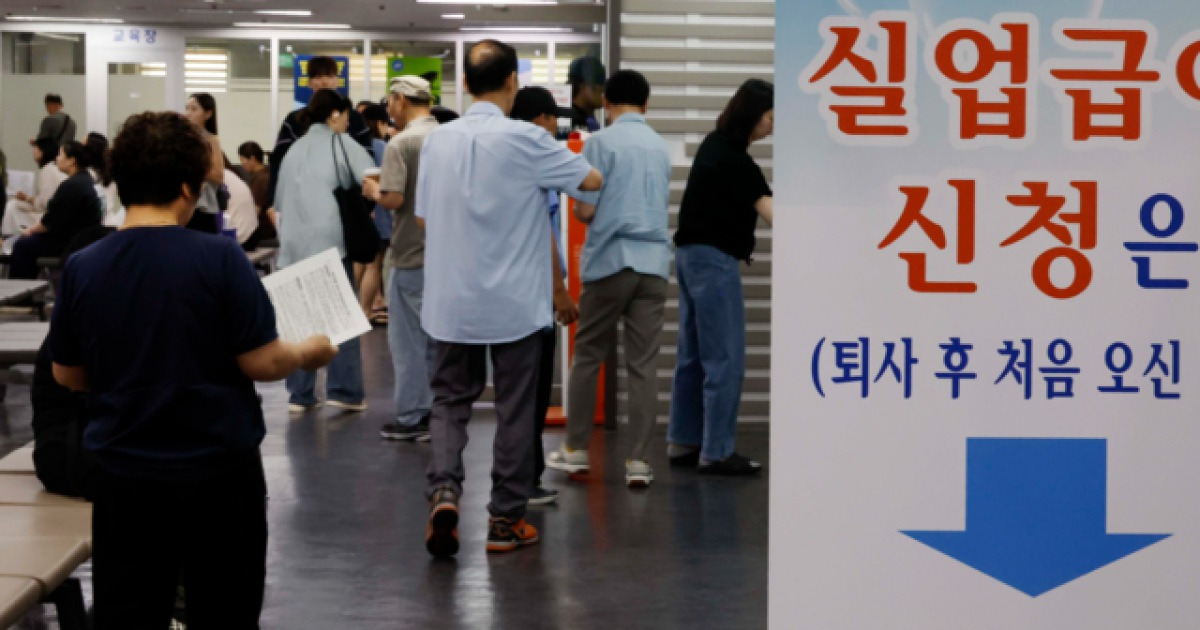 Photo: v.daum.net South Korea Overhauls Employment Insurance Amid Rising Unemployment Benefits Deficit