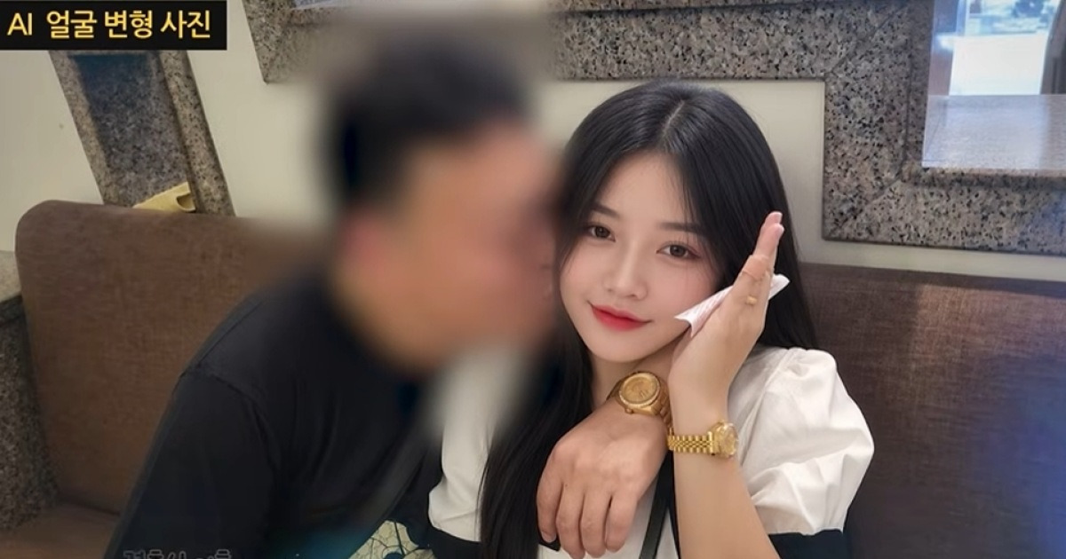 국제결혼