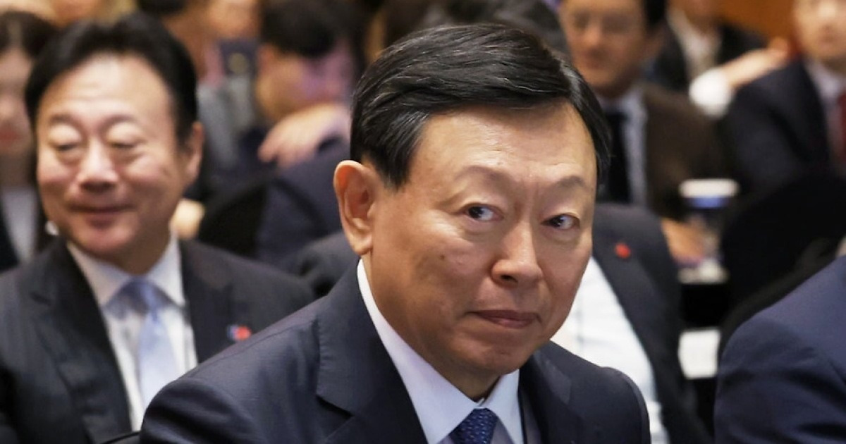 롯데그룹