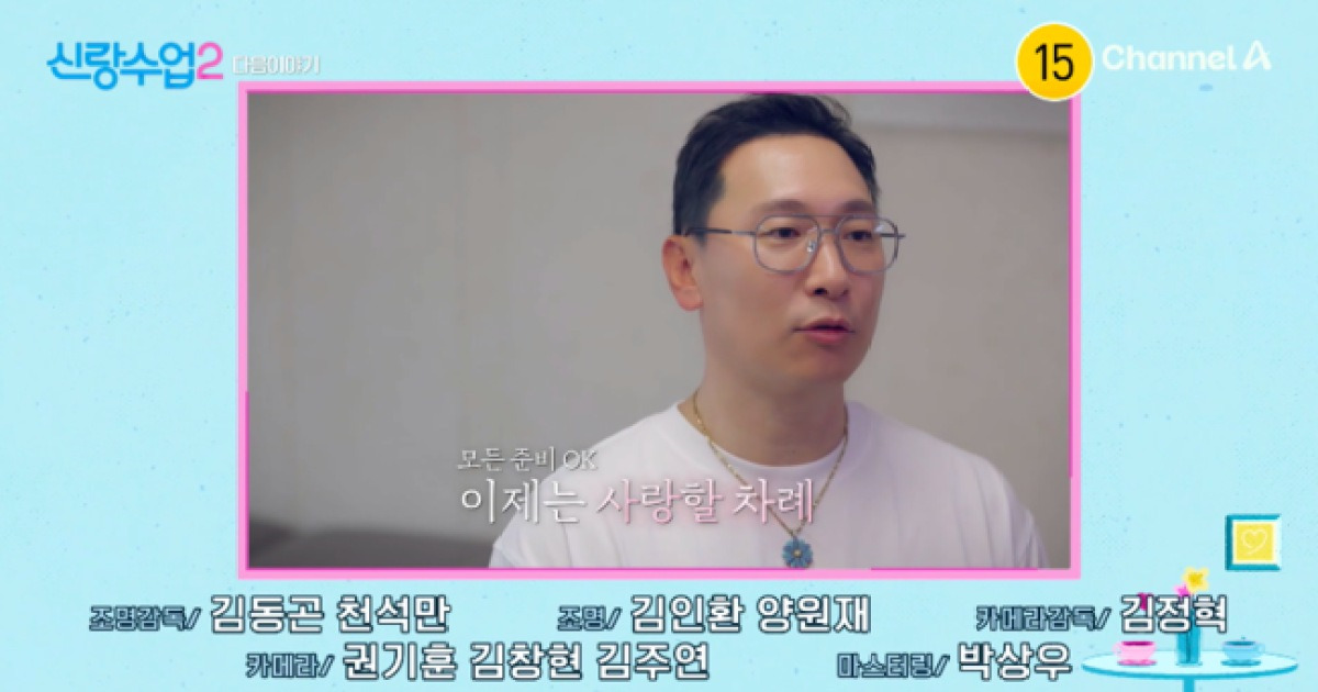 라이머