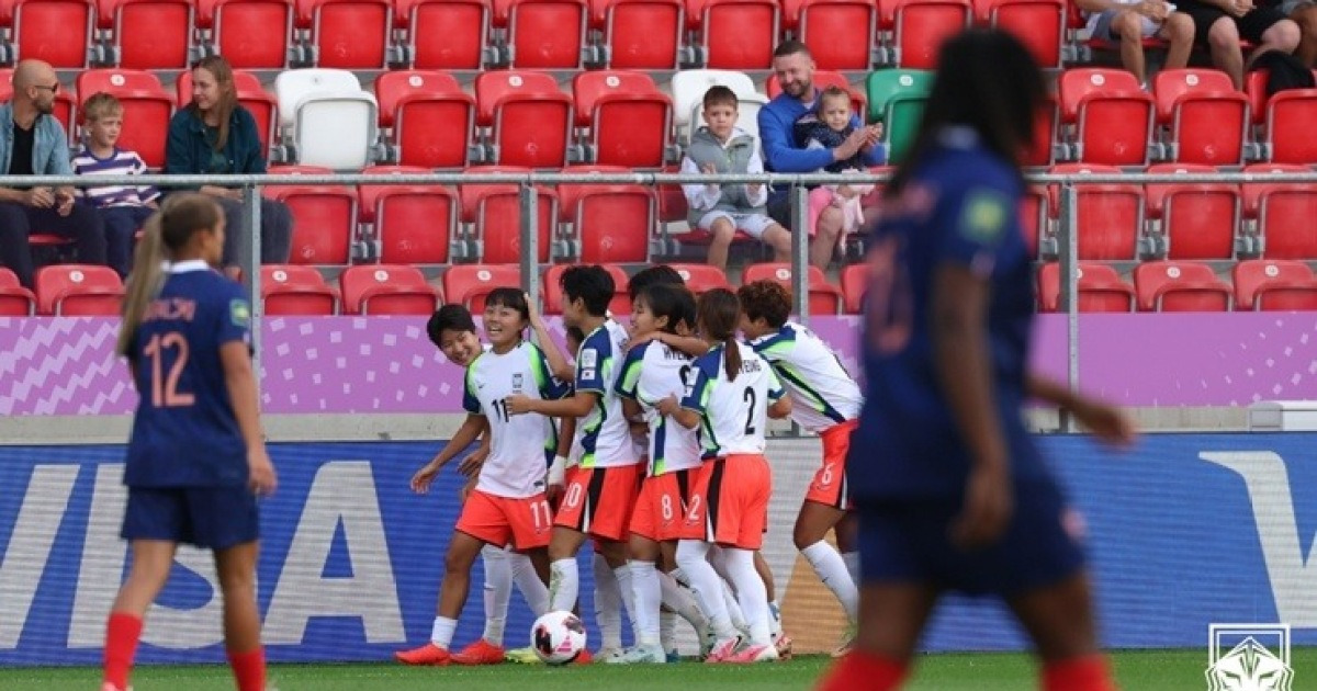 여자 축구