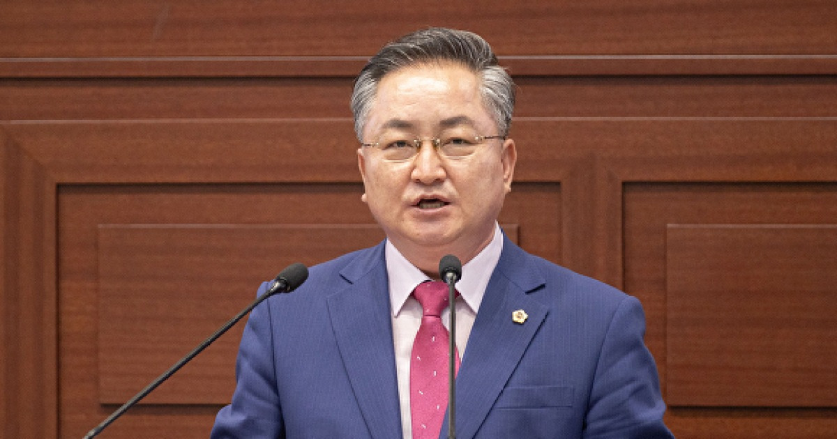 재난