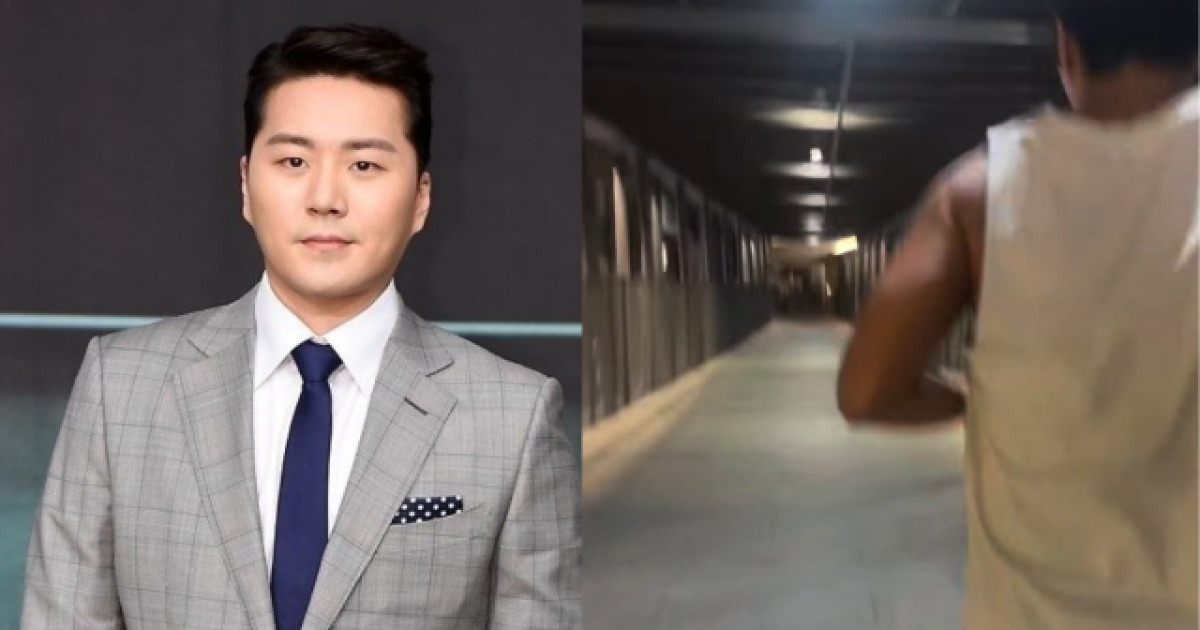 이루