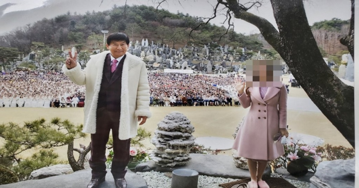 정명석