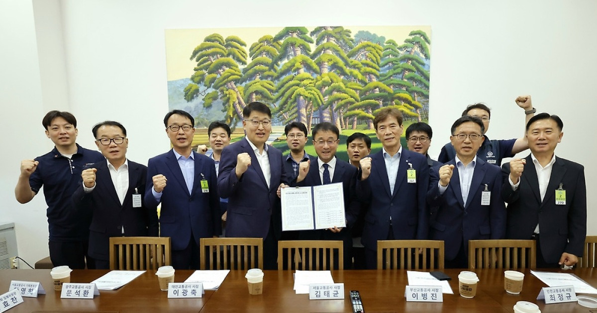 한병도