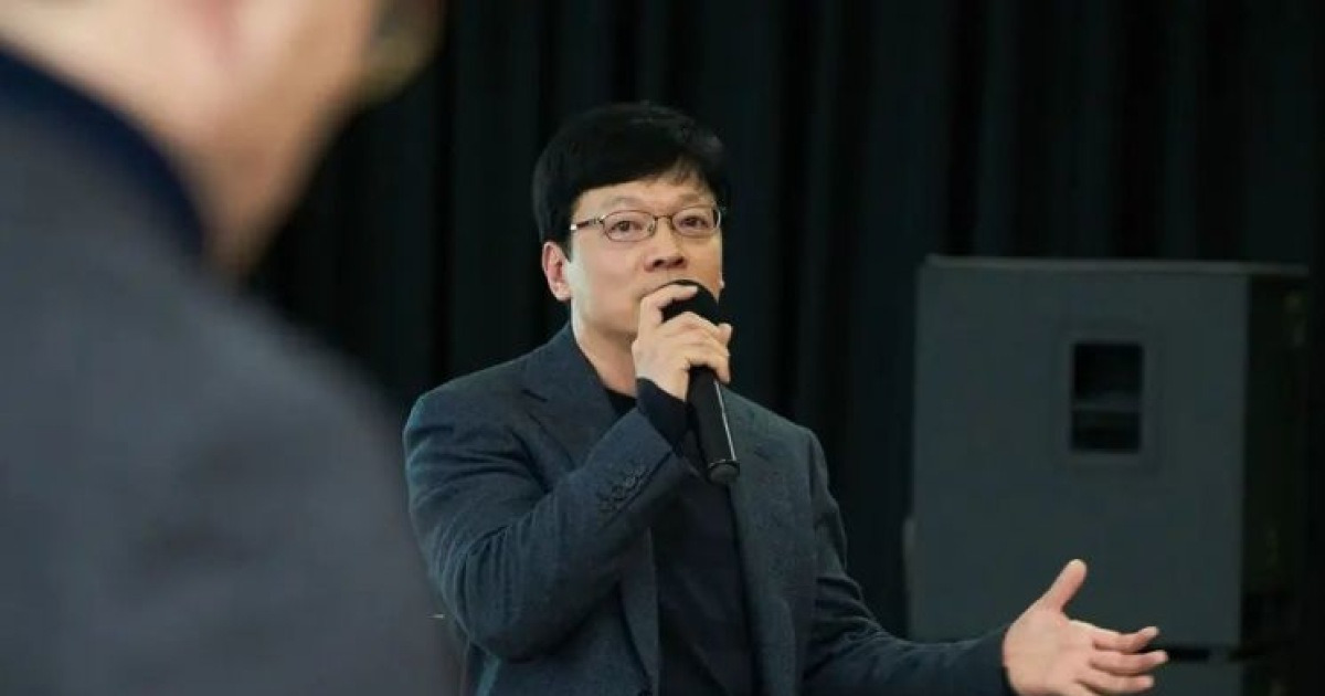 이혼 소송