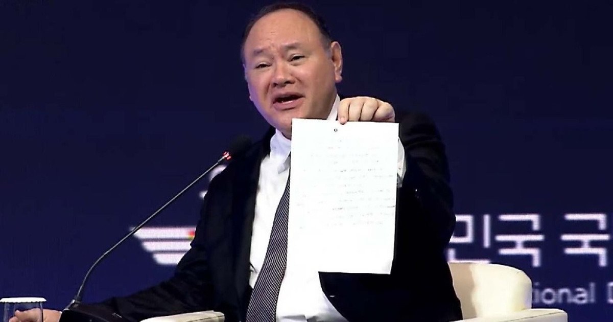 Photo: v.daum.net Philippines Defense Secretary Slams China After Receiving Note at Seoul Security Dialogue