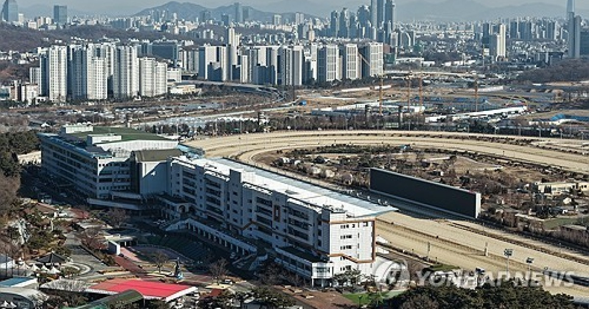 경마