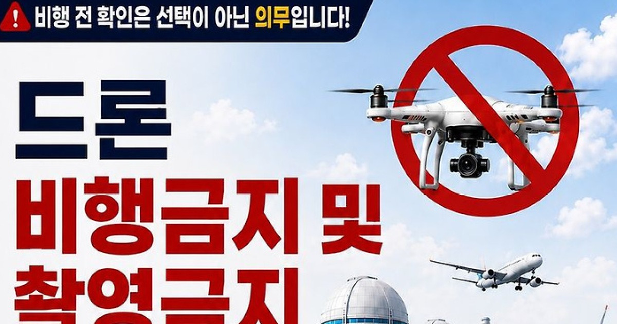원자력