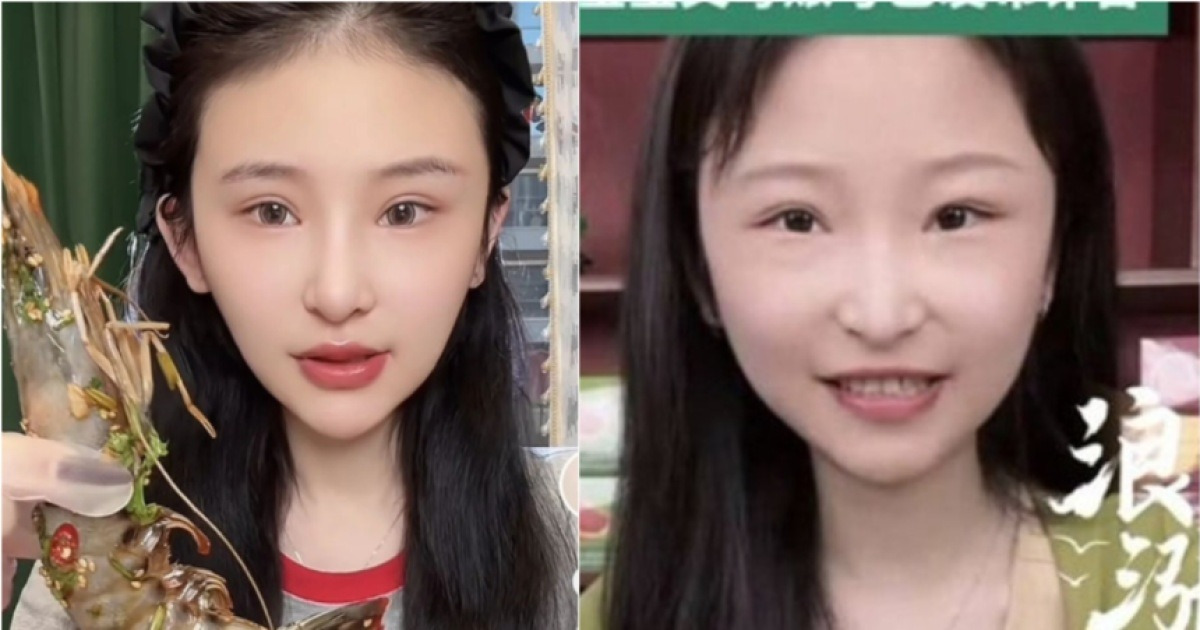 먹방