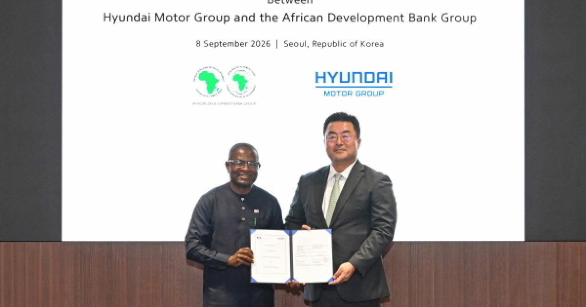 Photo: v.daum.net Hyundai Motor Group Partners with AfDB for Africa's Sustainable Growth and Energy Transition