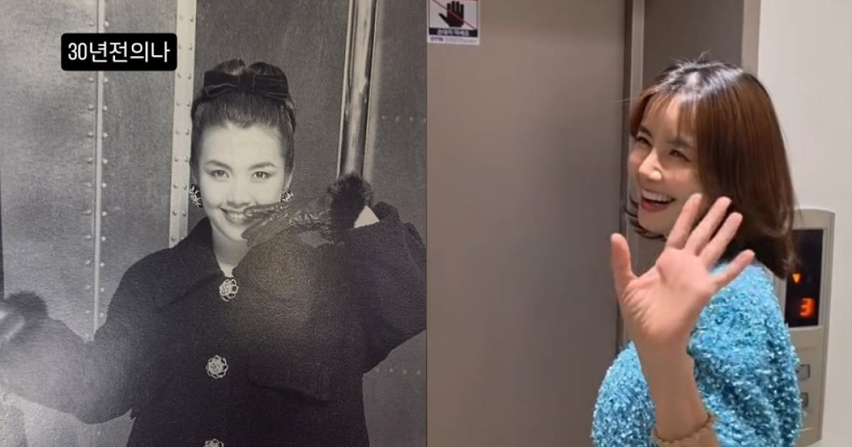 신애라