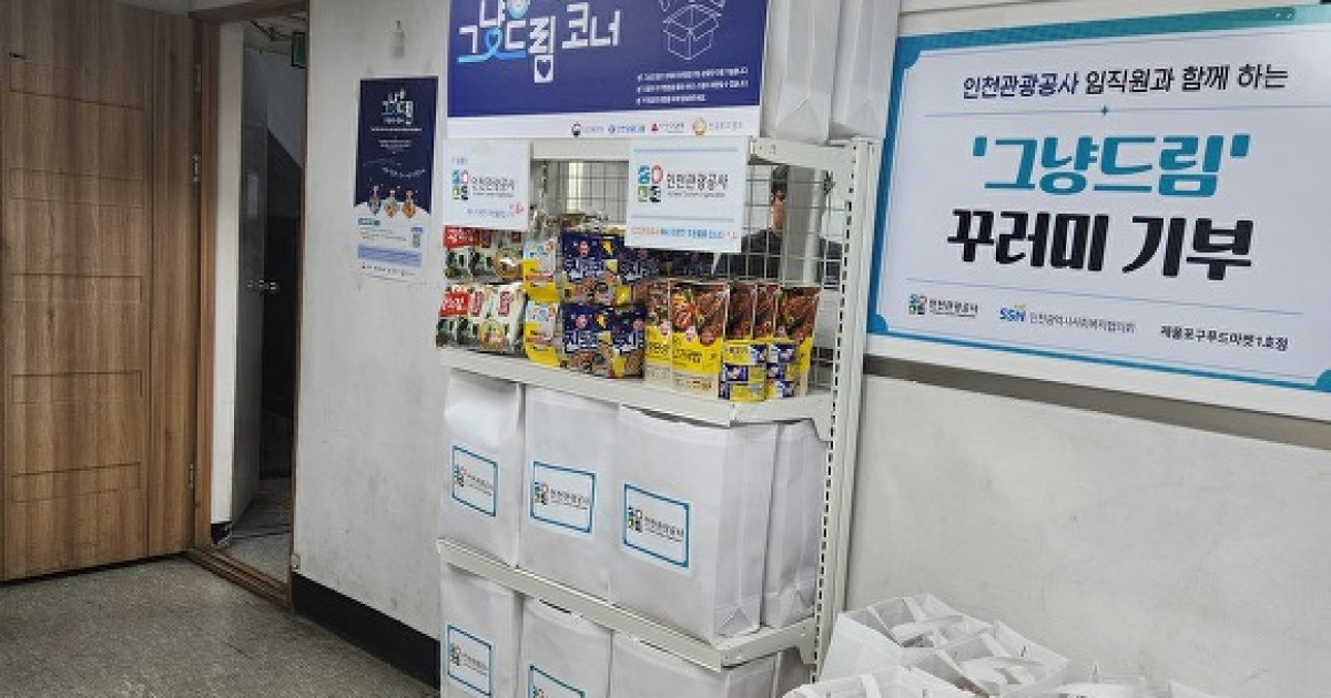 사업