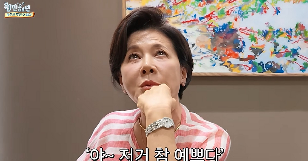 조용필