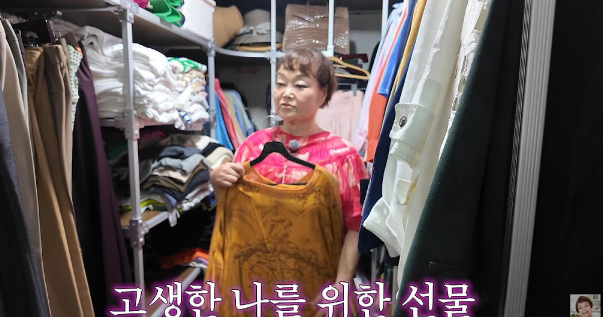 이혜정