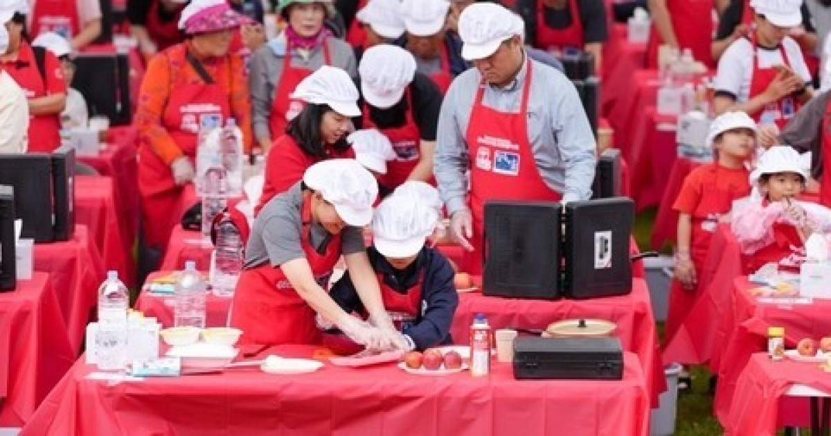한우랑 사과랑 축제