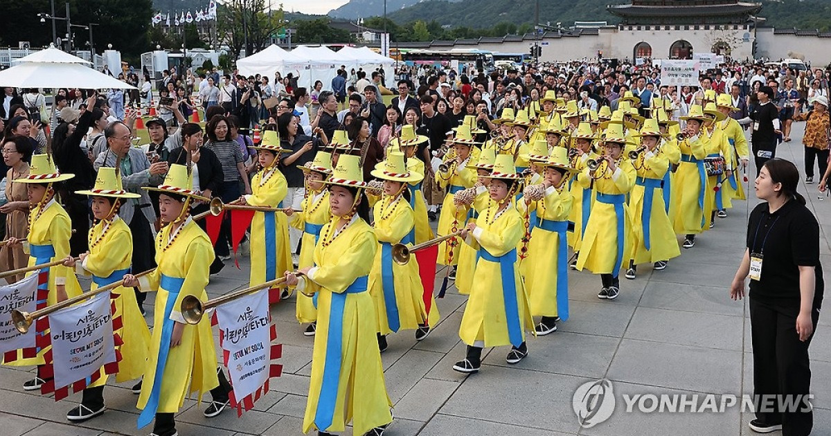 한복