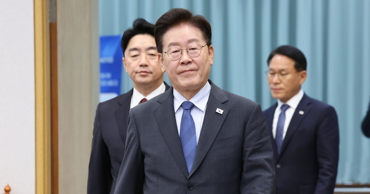 개혁
