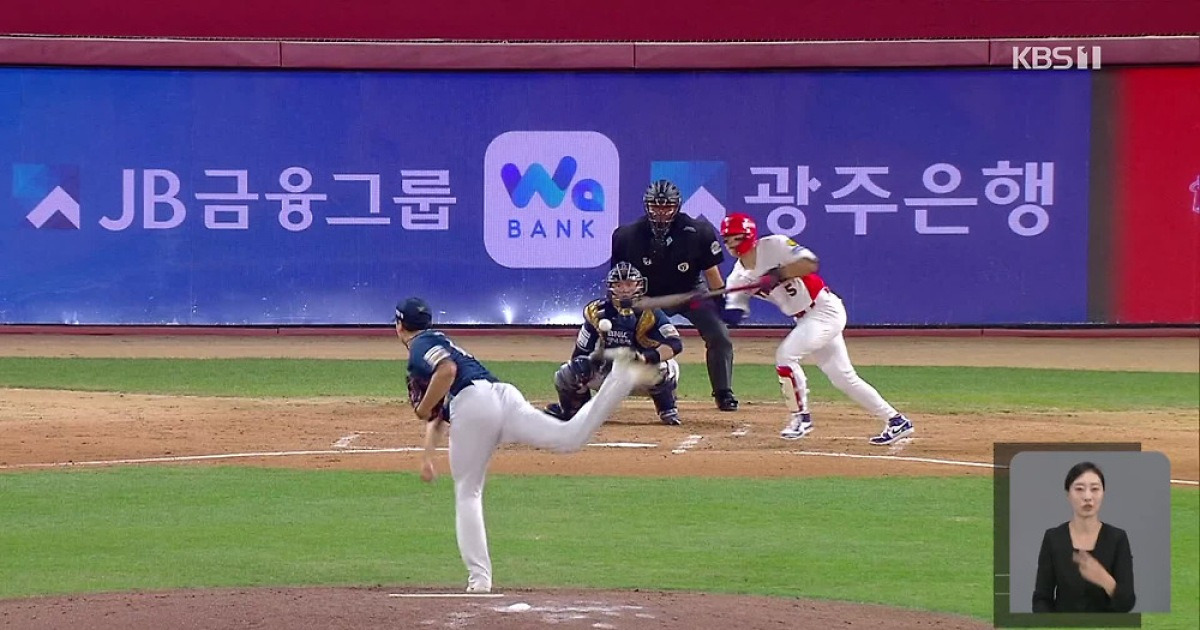 염경엽