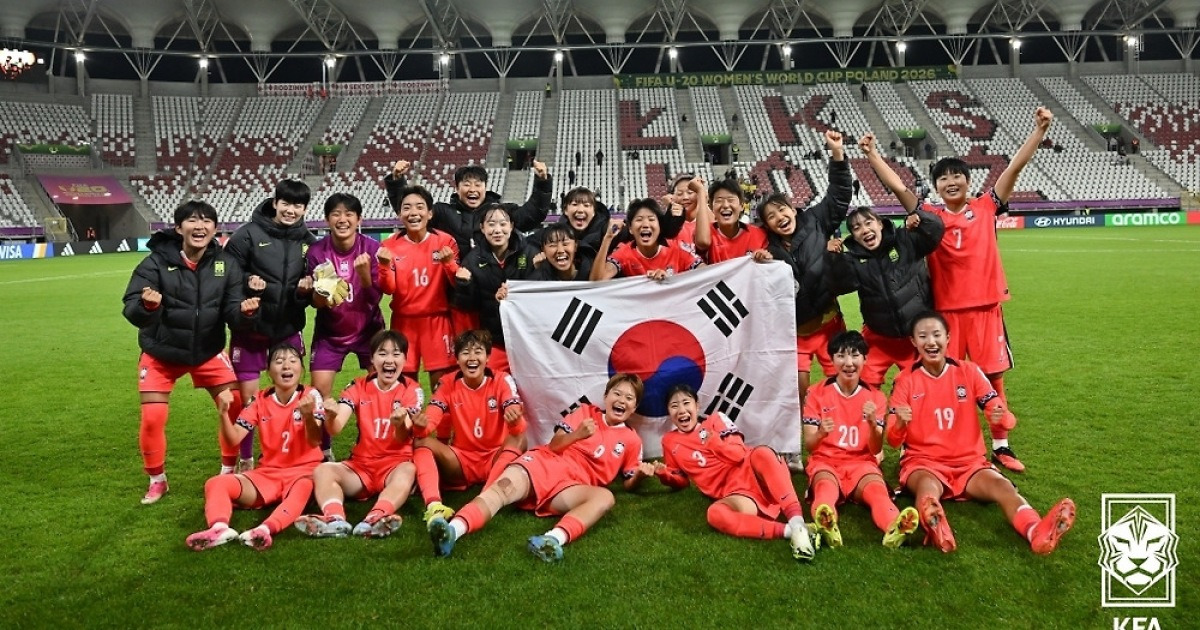 fifa u-20 여자 월드컵