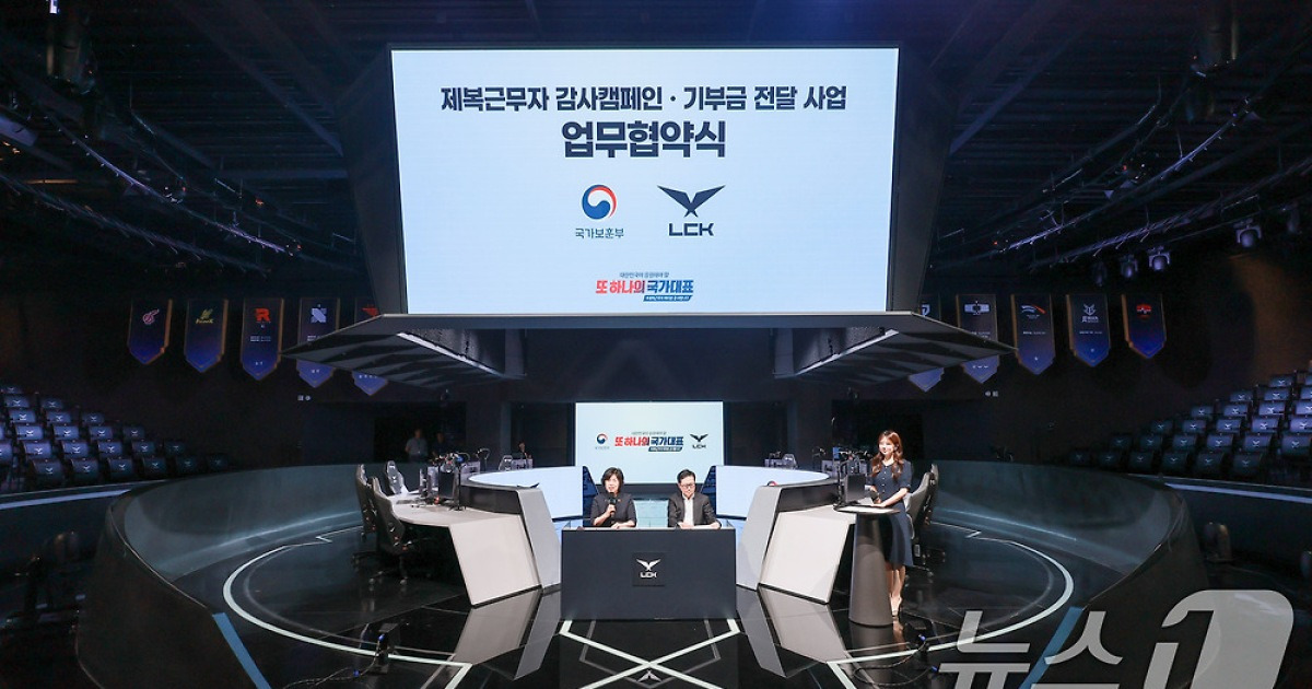 치지직